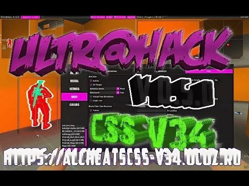 Ультра хук. ULTRAHOOK для ксс 34. Жесткий CFG для Ultra Hook CSS v34. Кфг для ультра хак для ксс 34.