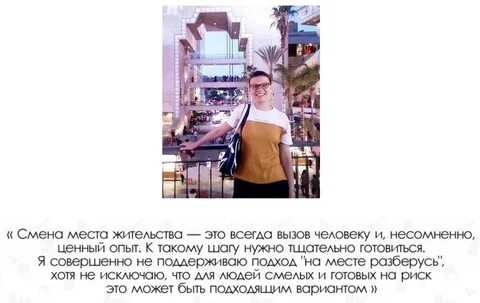 Несомненный человек это