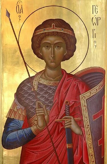 Ксения петербургская. 24 ноября память мученика викентия (304 г). Митрополит петр местоблюститель. Феодора александрийская младшая икона. Cd bob.