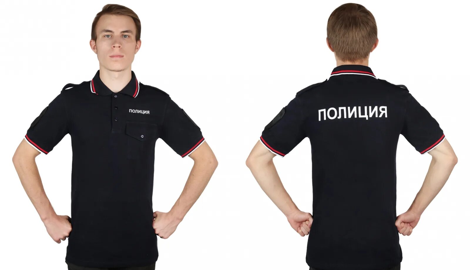 Шевроны на поло. Поло футболка мужская мчс. Футболка с надписью полиция уставная. Майка поло мчс с коротким рукавом. Шевроны на поло.