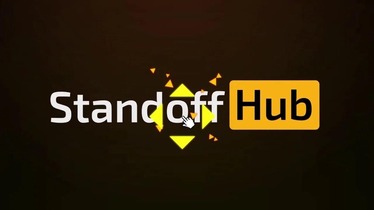 Стандофф хаб. Standoffhub фото. Стандофф хаб СКАМ. Стандофф хаб промокоды. Сайты standoff com