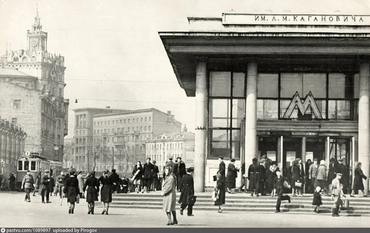 Московский метрополитен, 1986 / Назад в СССР / Back in USSR