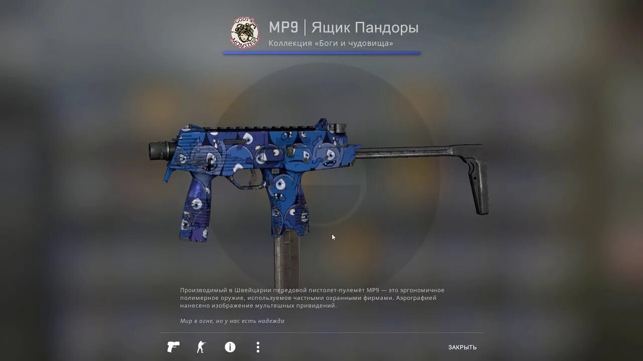 Спортивные перчатки ящик пандоры кс го. Talon knife doppler sapphire. Спортивные перчатки ящик пандоры кс го. Спортивные перчатки ящик пандоры кс го. Пандора бокс перчатки кс го.