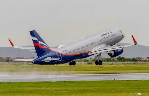 Москва абакан самолет