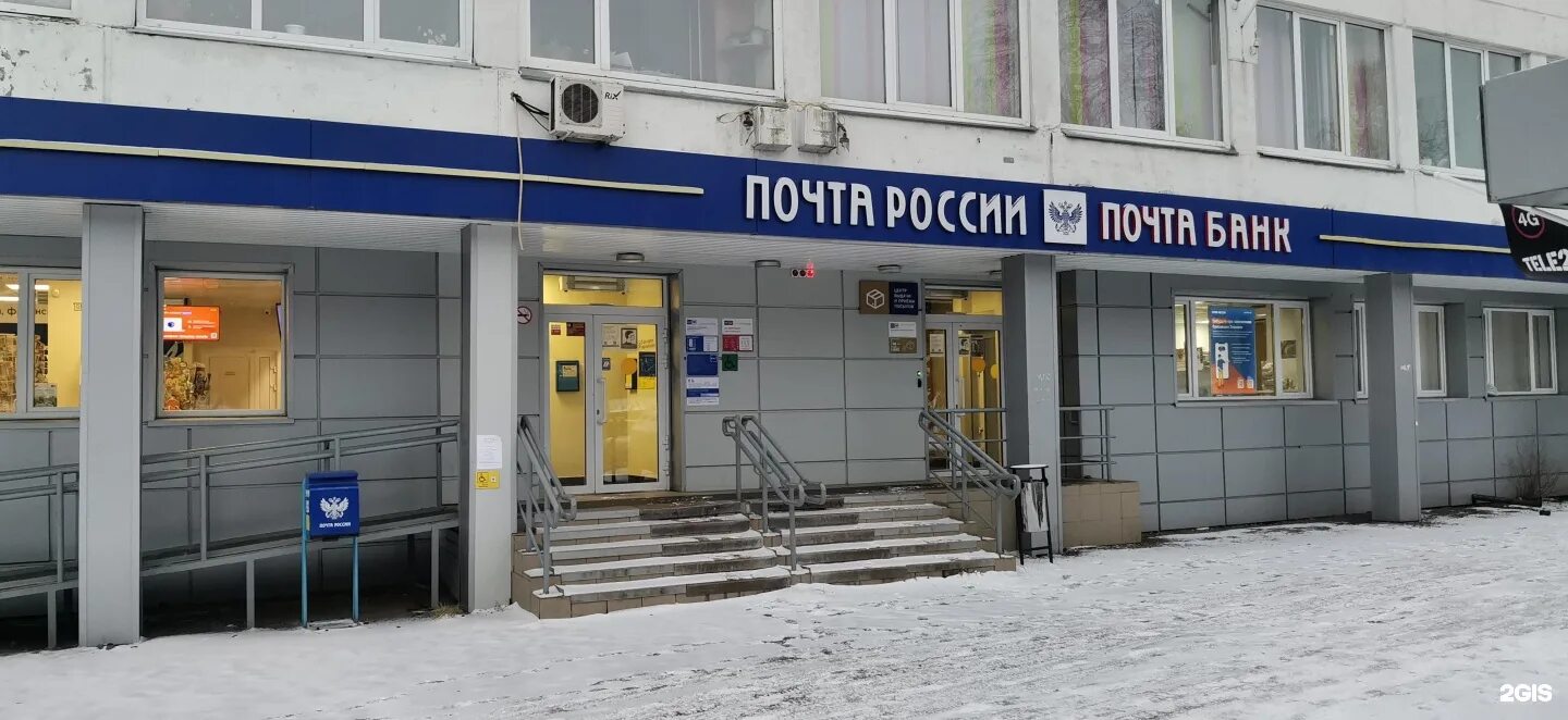 Индекс карбышева 6. Красноярск ул карбышева. улица карбышева красноярск. карбышева 32 красноярск. улица карбышева иркутск.