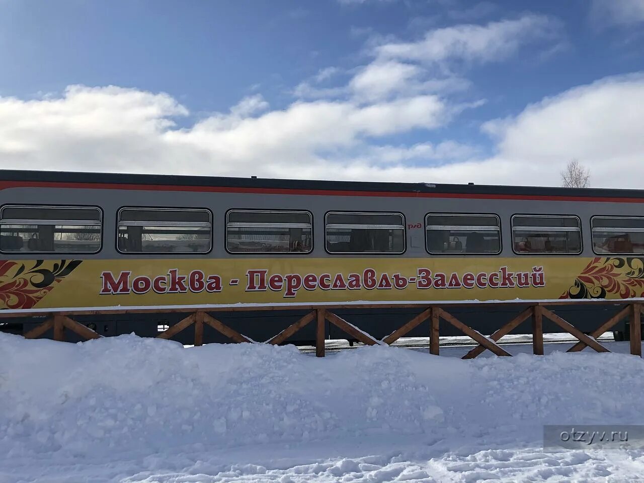 Из Москвы по Золотому кольцу на электричках. Получится ли? И будет ли интересно 