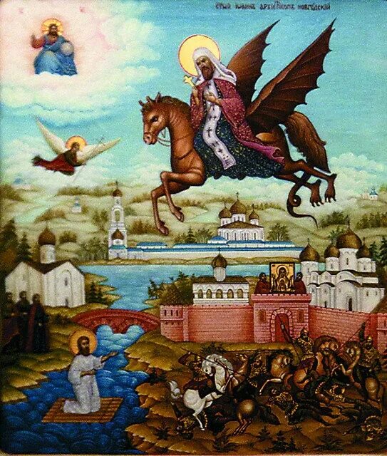 Икона въезд иисуса христа в иерусалим. Повесть о путешествии иоанна новгородского на бесе в иерусалим. На бесе в иерусалим. На бесе в иерусалим. Икона въезд иисуса христа в иерусалим.