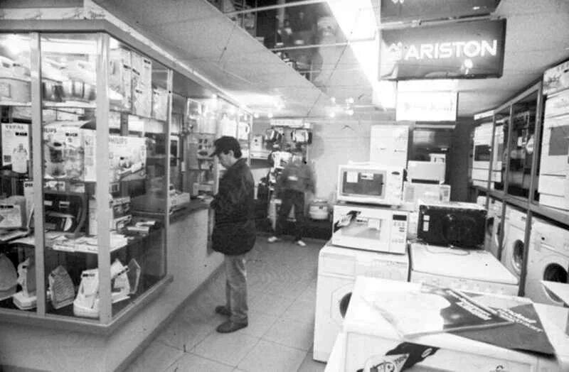 Сервис студия ижевск. Ижевск, ул. Ювелирная мастерская ижевск. Студия центр ижевск 1995 год-. Ювелирные магазины ижевск.