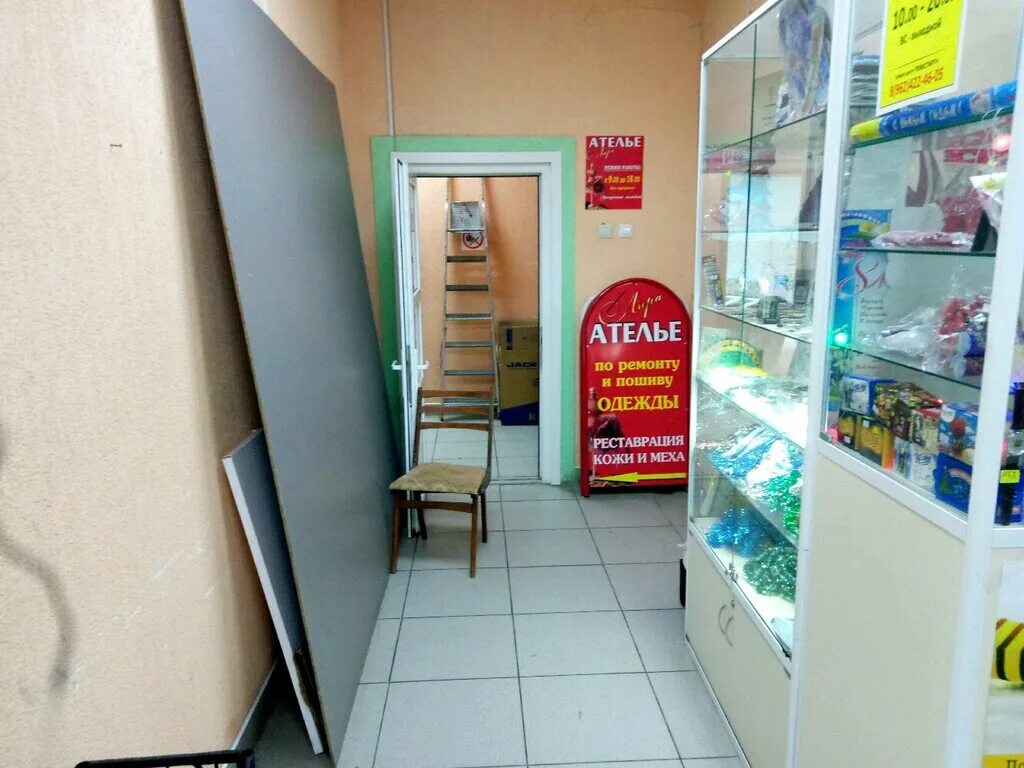 50 лет влксм 50/2. ставрополь 50 лет 69 1. 50 лет влксм 69/1 ставрополь. ставрополь 50 лет 69 1. улица 50 лет влксм 69/1 ставрополь.