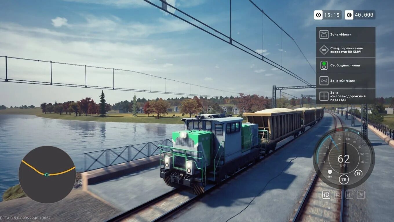 Симулятор русской деревни поезд. Траин лайф симулятор. train life: a railway simulator. игра train life a railway simulator. train life: a railway simulator россия.