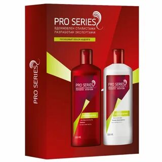 Pro series