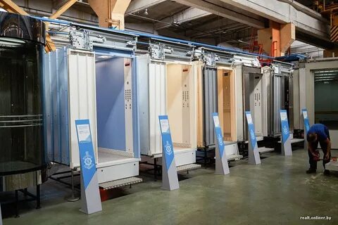 Могилевлифтмаш