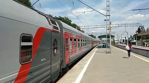 Поезд 045