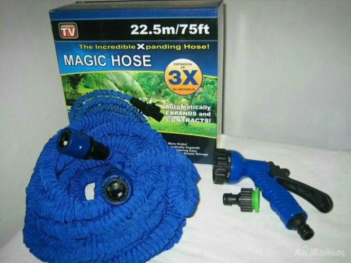 Magic 22. Шланг Magic Hose (22,5 метров). Шланг полив. Magic Hose 22,5м.. Magic Hose шланг 45. Шланг распылитель Magic Hose растягивающийся 22,5м/75ft.