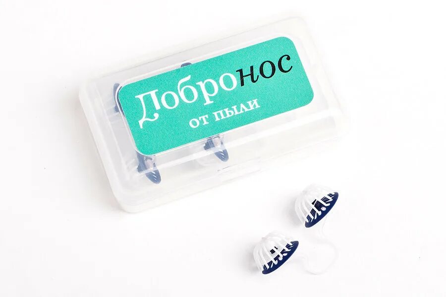 Добронос плюс мини. Фильтр для носа от аллергии добронос. фильтры в нос от пыльцы. фильтр доя носа доьронрс. фильтр для носа от пыли.