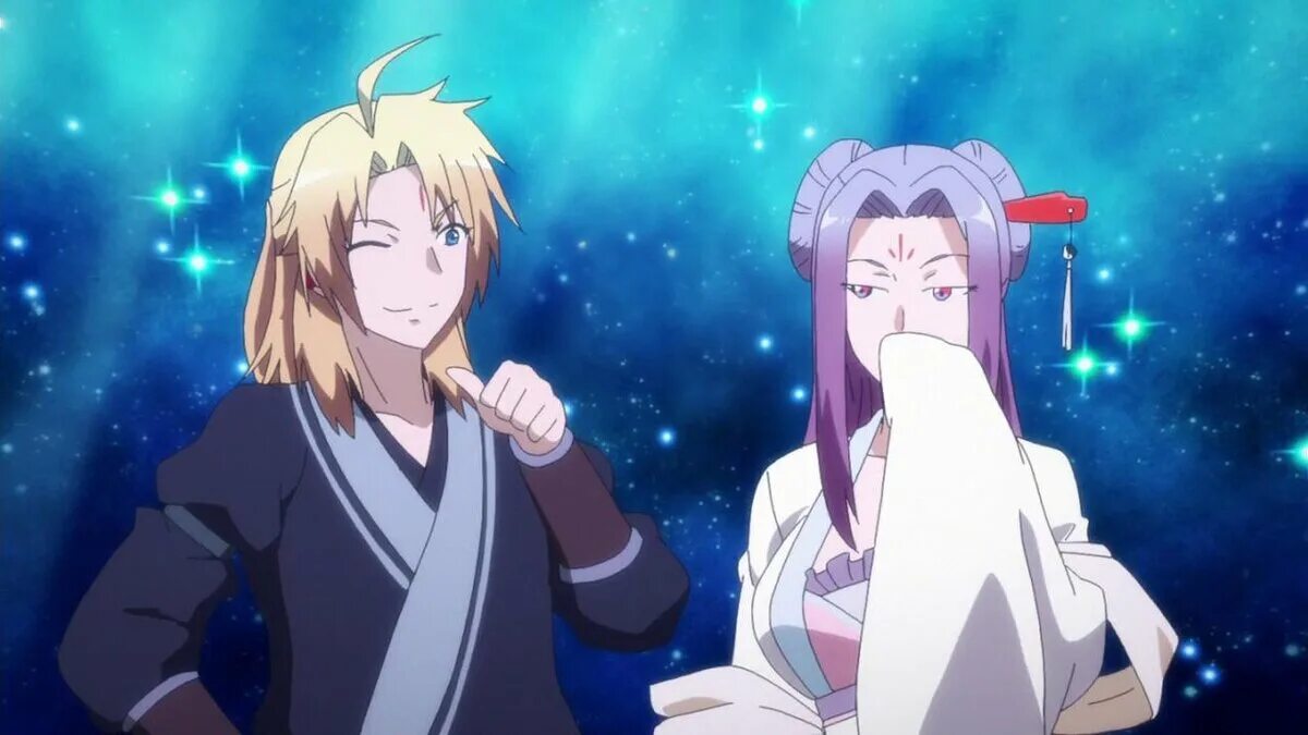 Гора священного меча: банкет звёздной пыли. Гора священного меча: банкет звездной пыли. Гора священного меча: банкет звездной пыли. Гора священного меча поцелуй. Гор священного меча.