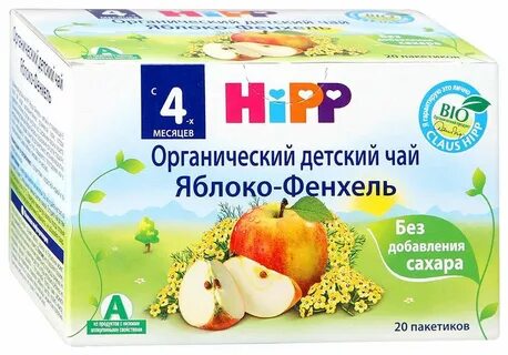 0 месяцев