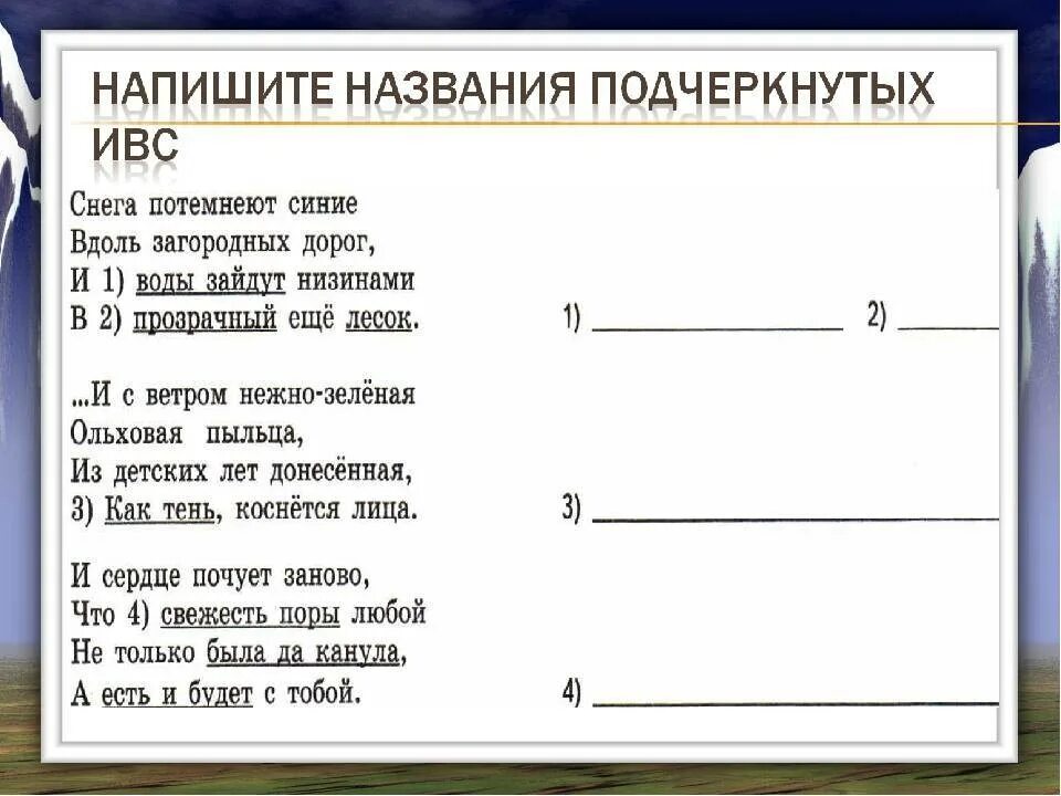 А т твардовский на дне моей жизни