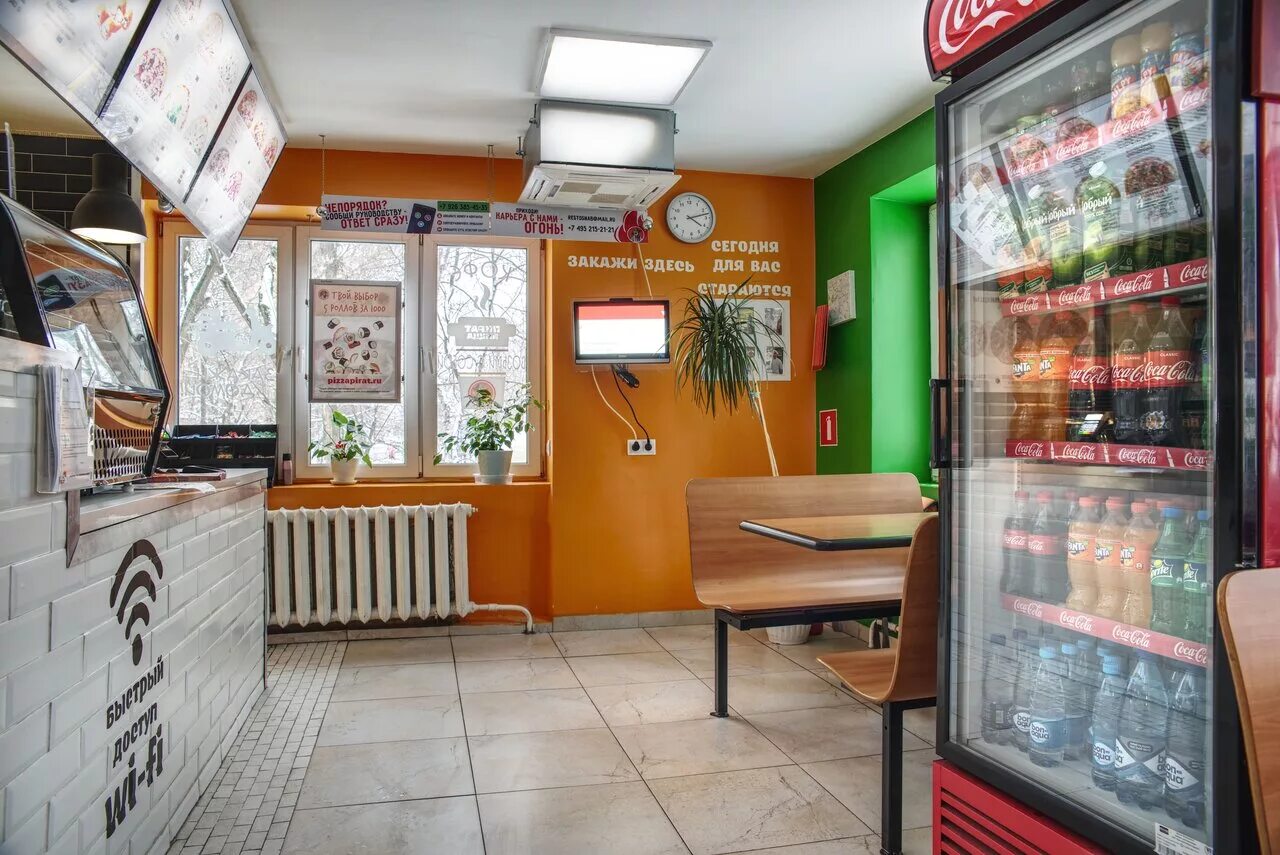 Пицца с маслинами сицилия. Шашлычный дворик москва. Пират пицца родники. Dal cuore pizza, дачный посёлок красково. Столовая в автошколе в красково.