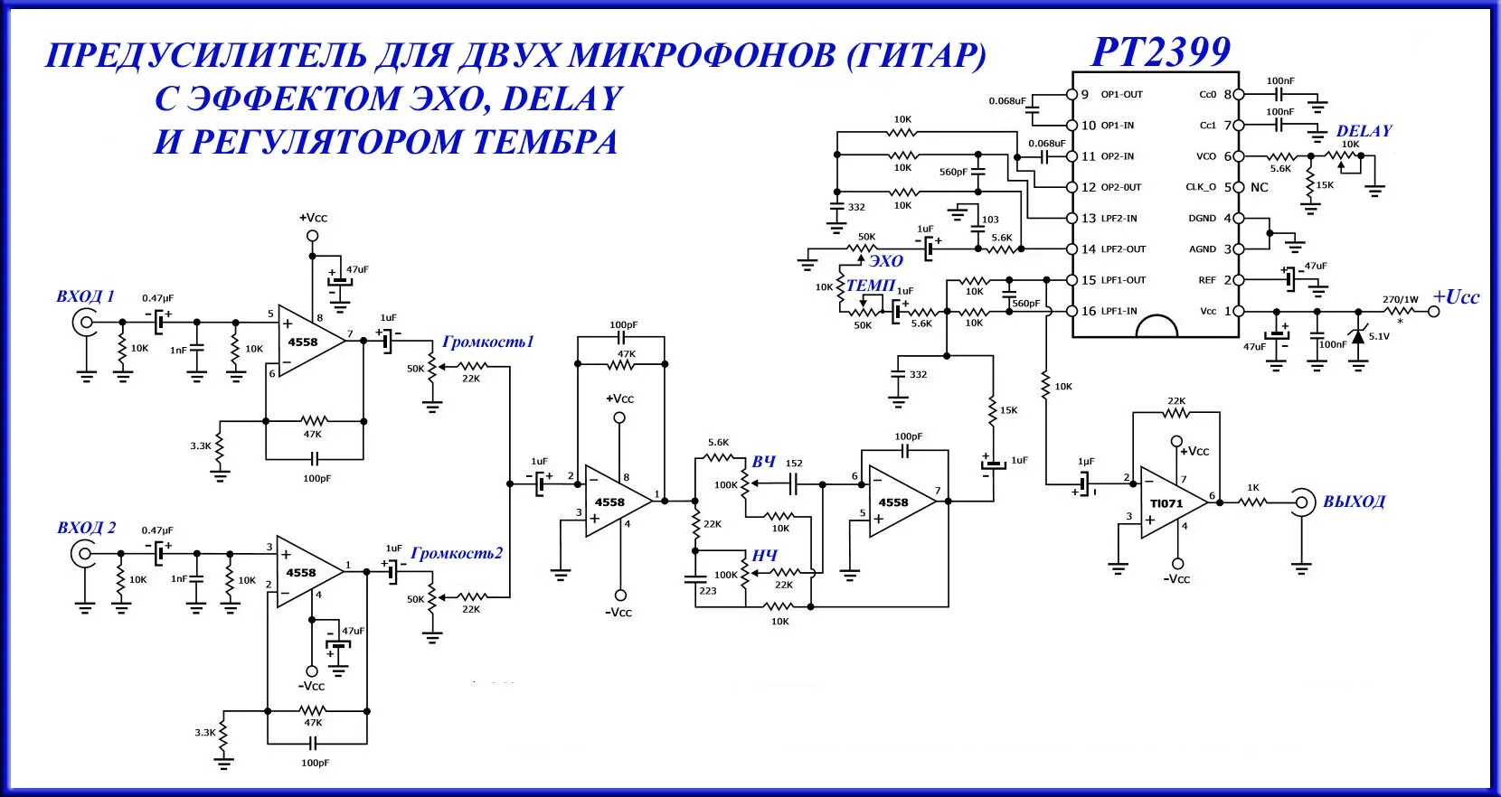 LM358 İle yapılmış Elektronik yük devresi Uydudoktoru Forum Power supply circuit
