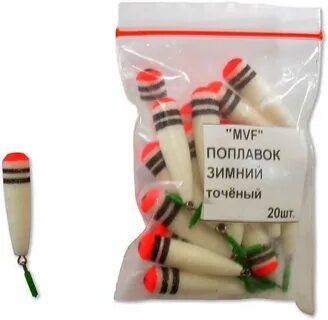 Зимняя рыбалка оптом