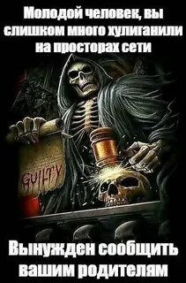 Вынужден сказать