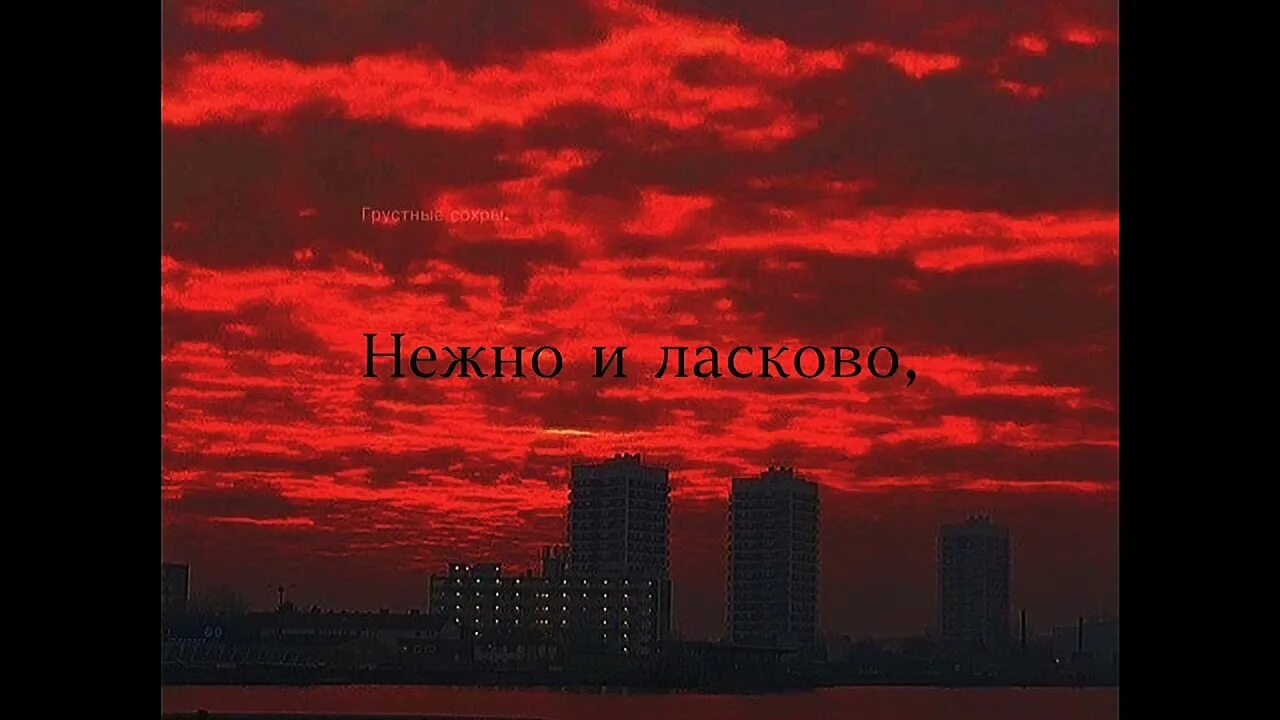 Вспак забыл цвет. Вспак. Вспак обложка. Вспак Постер. Вспак обложки альбомов.