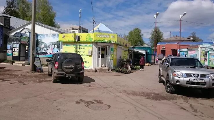 Разин сарапул. Дом купца смагина сарапул. Сарапул степана разина 45. Сарапул гагарина 85. Кафе барин сарапул.