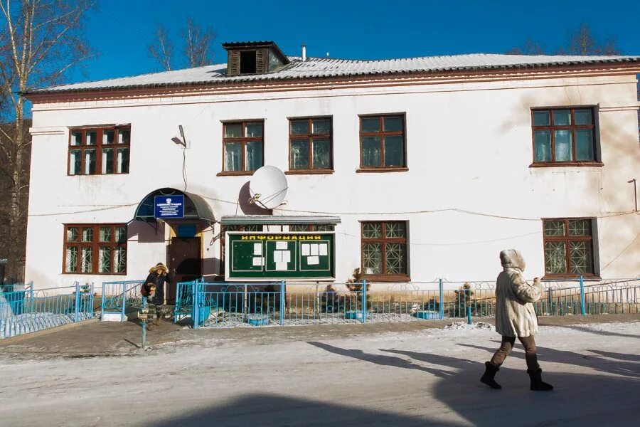 Погода кокуй забайкальский сретенский. Посёлок кокуй забайкальский край. Сретенск кокуй. Сретенск забайкальский край 2022. Погода кокуй забайкальский сретенский.