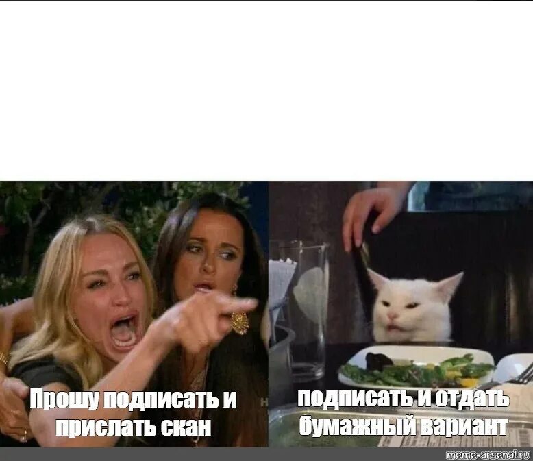 Комикс мем: "Иноагент Иноалень" - Комиксы - Meme-arsenal.com