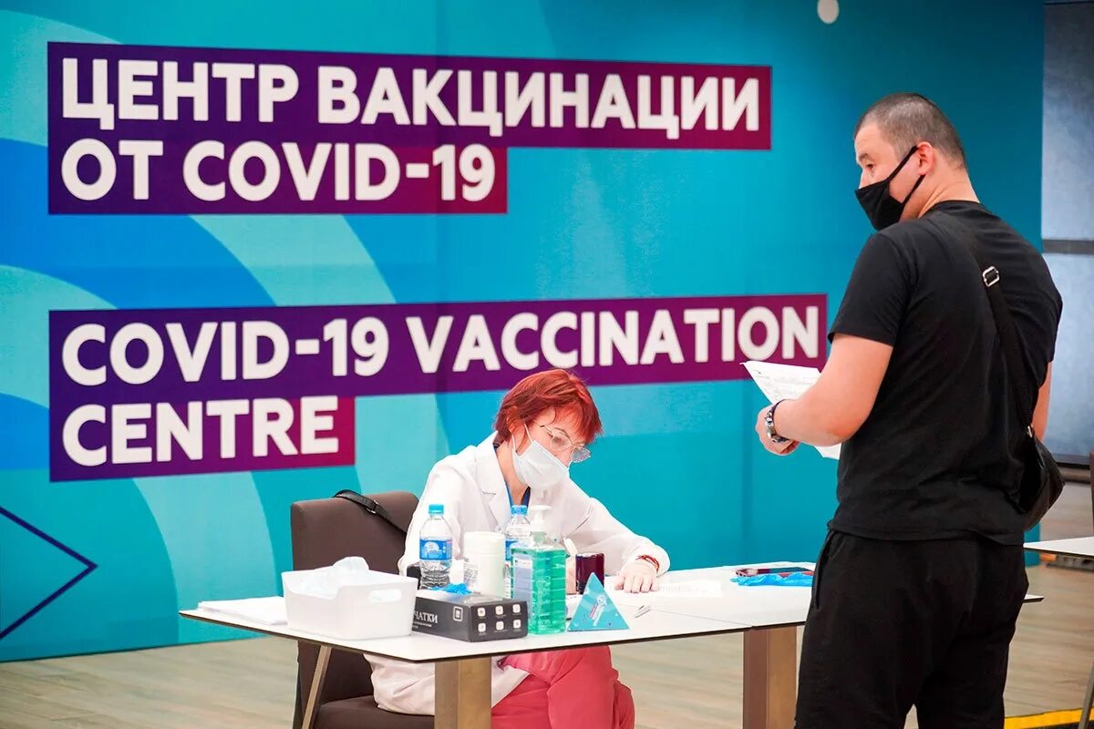 Вакцинация в тц в спб. Прививочные пункты в тц. Петербург центры вакцинации. Пункт вакцинации в трц. Петербург центры вакцинации.