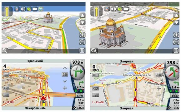 Navitel. Навител навигатор 3 комплект поставки. GPS метка Navitel. Навител для авто в айфоне.