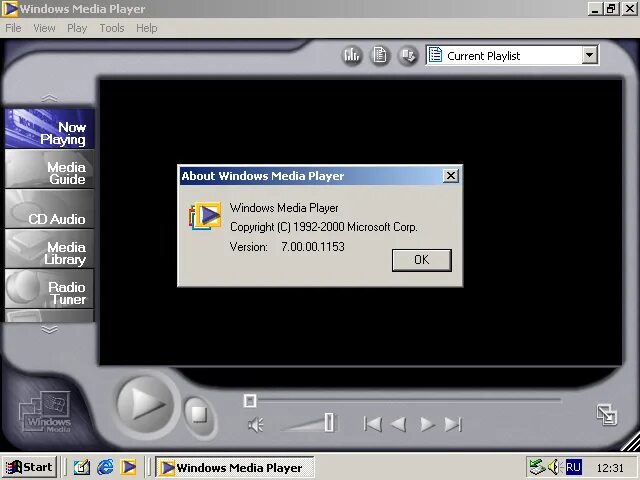 Player windows 7. Проигрыватель Windows Media. Проигрыватель Windows 7. Windows Media Player 7. Старый проигрыватель Медиа.