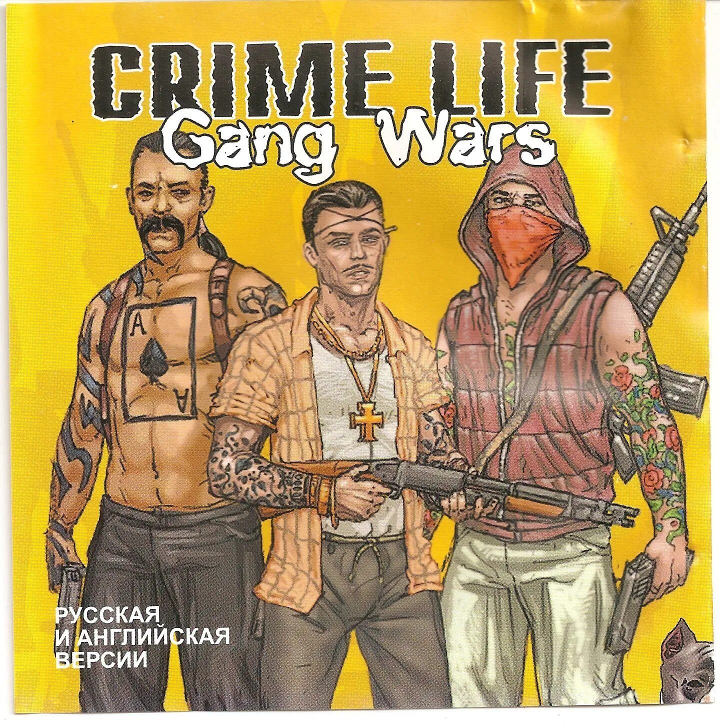 Crime Life gang Wars Hothouse Creations. Игра Crime Life gang Wars 3. Неприкасаемые игра. Неприкасаемые Crime Life.