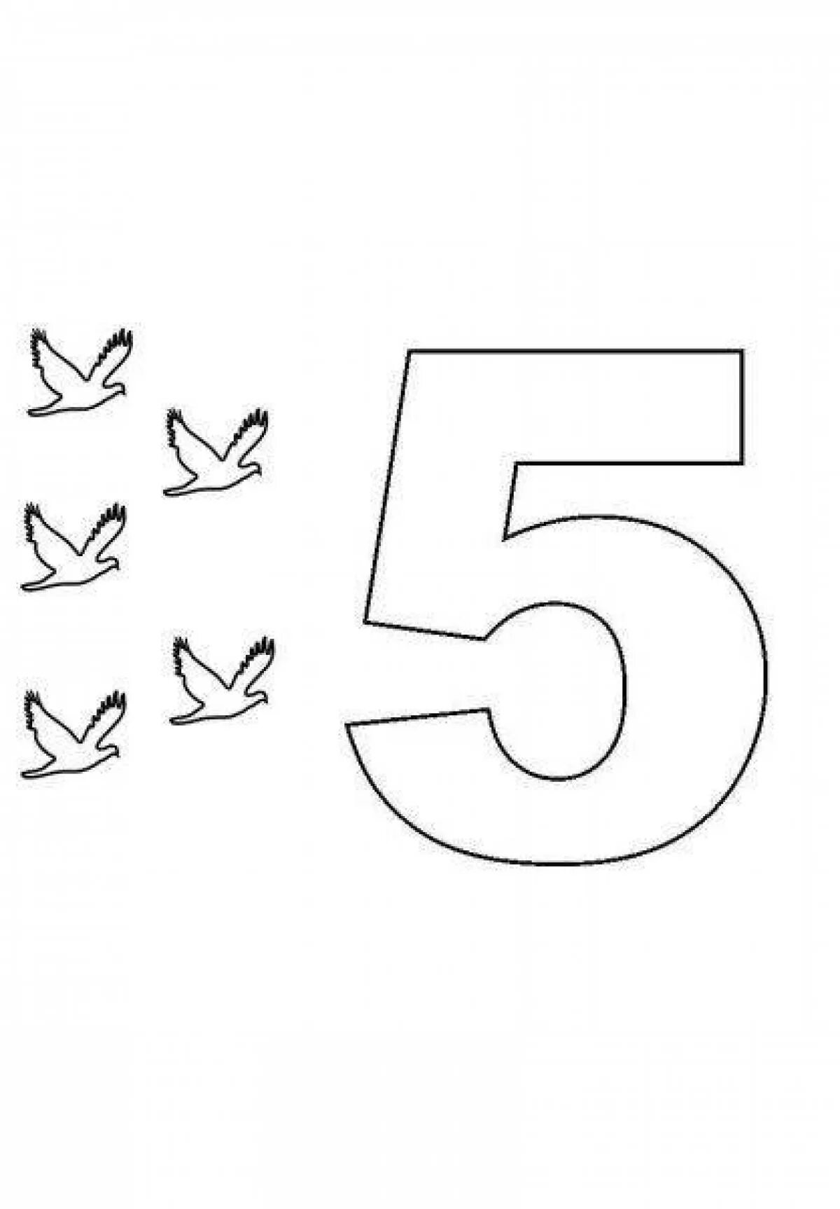 Цифра 5 рисунок. Цифра пять раскраска. Цифра 5 для раскрашивания. Пятерка раскраска цифра. Число 5 раскраска.