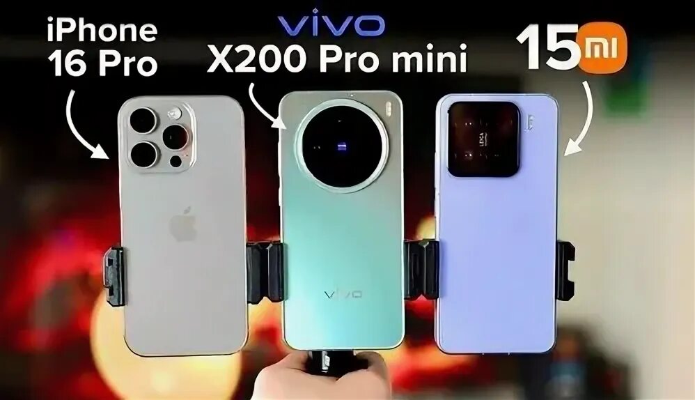 Vivo x200 pro mini vs iphone 16. Vivo x200 pro mini vs iphone 16. Vivo x200 pro mini vs iphone 16. Vivo x200 pro mini vs iphone 16. Vivo x200 pro mini vs iphone 16.
