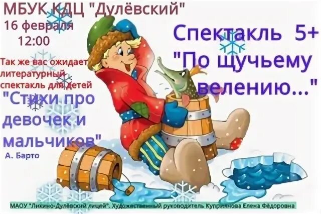 Мбук кдц