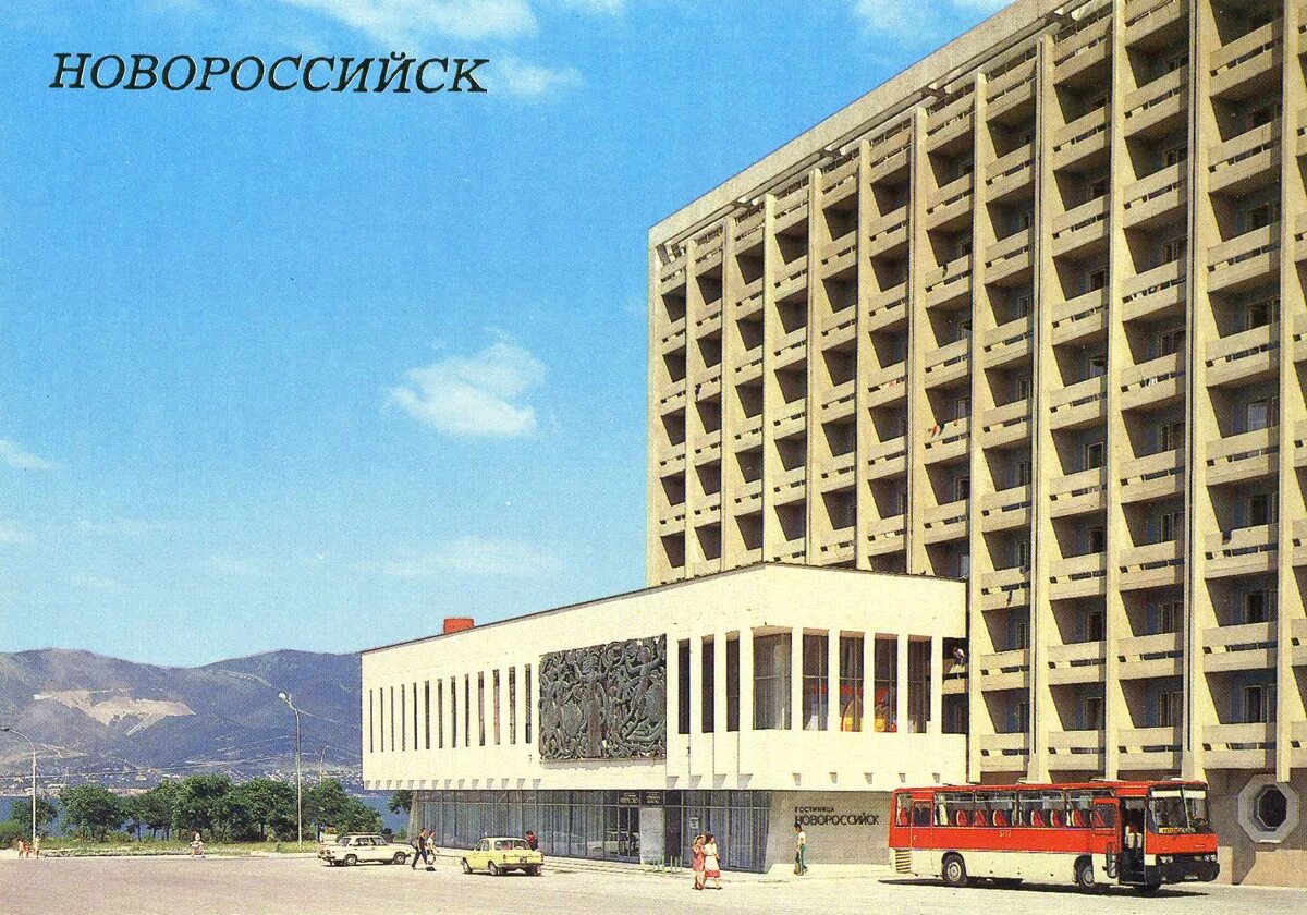 Новороссийск фото магазин Вид на набережную и ул. мира с северной части города. 2011 г. Новороссийск фото
