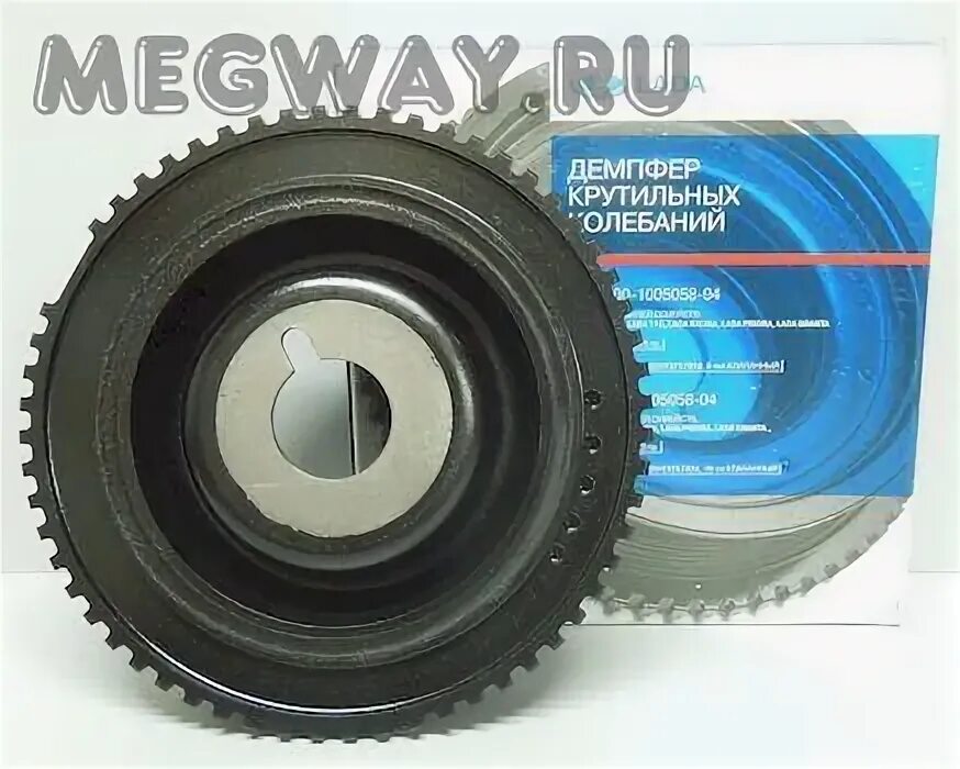 Демпферный шкив ваз. Шкив коленвала 2170 демпферный. Шкив коленвала демпфер 2110 16кл. Демпфер коленвала 2123. Демпферный шкив ваз.