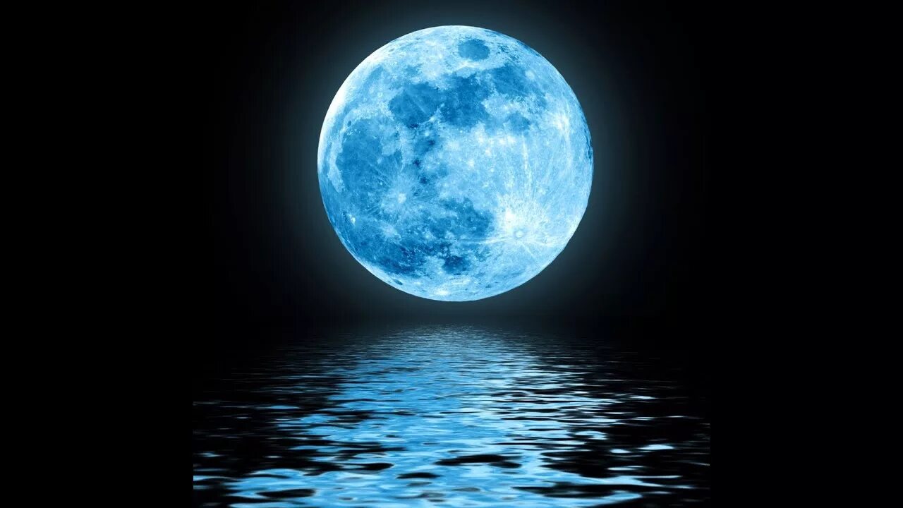 Sun and moon photo. Я в гармонии со вселенной. Полнолуние в водолее. Полнолуние в водолее 12 августа 2022. Полнолуние в водолее.