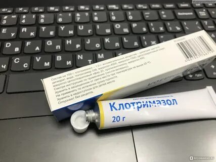 Молочница у мужчин чем лечить