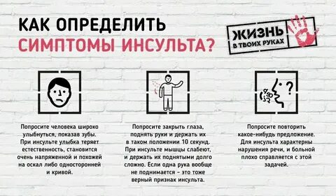 Как распознать 1