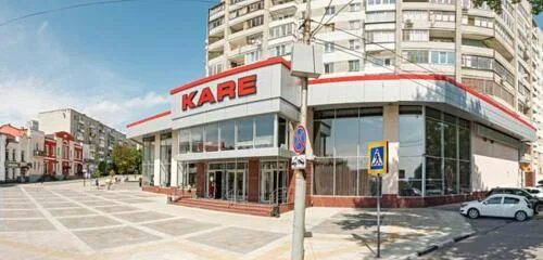 Интерьерный бутик "Калинка" - Саратов