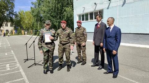 Сборы в путь