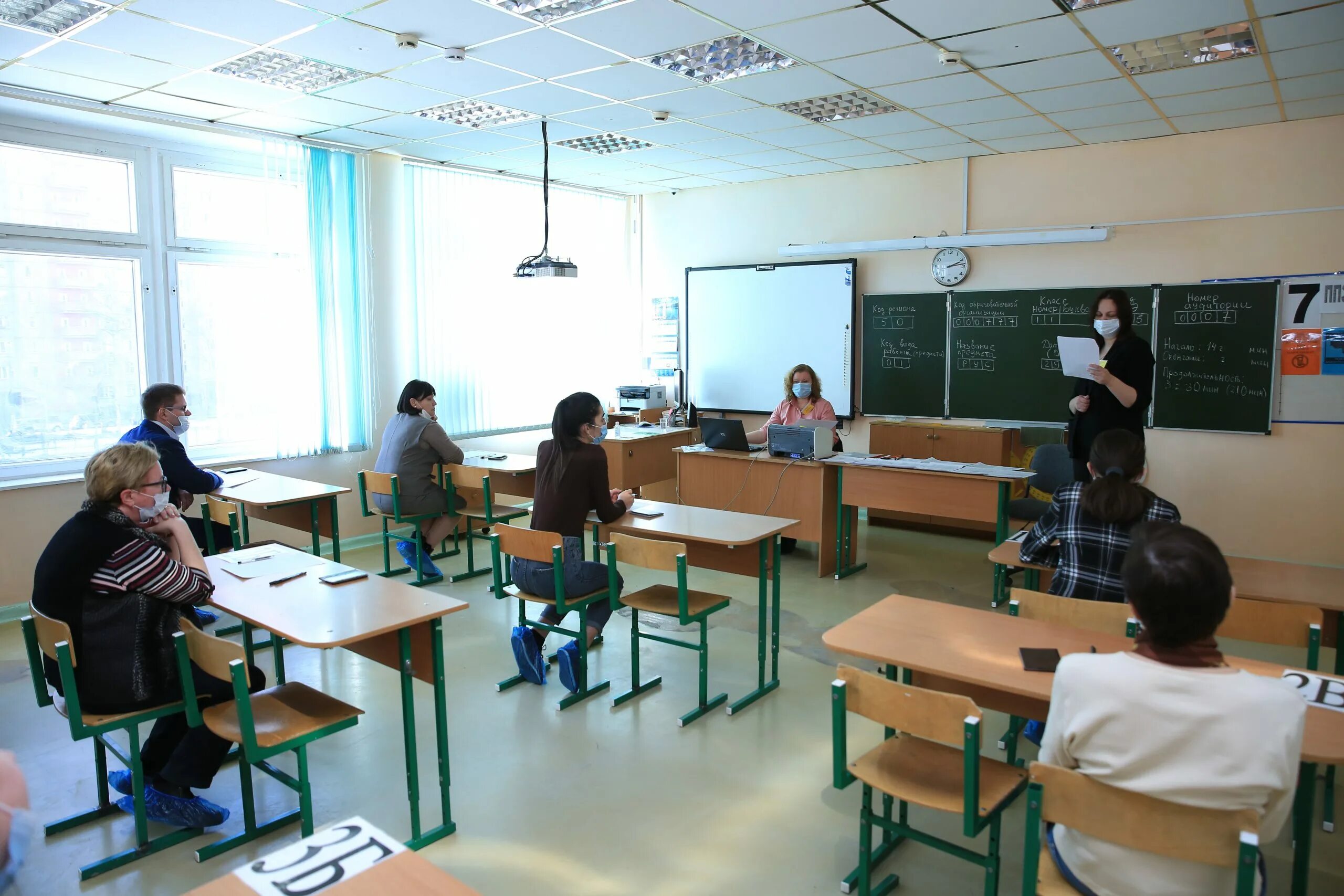 Математики которых проходят в школе