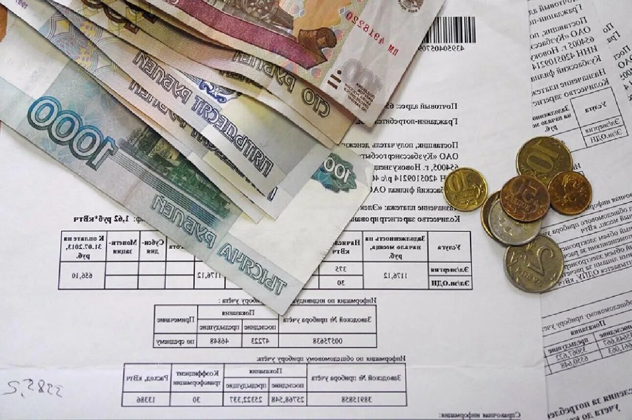 обязанности по оплате жилого помещения и коммунальных услуг. субсидия на оплату жилого помещения. что такое экономия жилья. начисление платежей за коммунальные услуги. ипотечное кредитование.