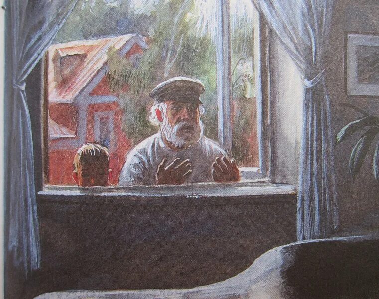 Паустовский стекольный мастер презентация. Стекольный мастер. Паустовский стекольный мастер текст. Паустовский стекольный мастер иллюстрации. Собрание чудес паустовский рисунок.