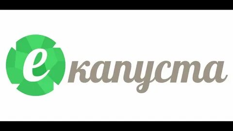 Русинтерфинанс займ