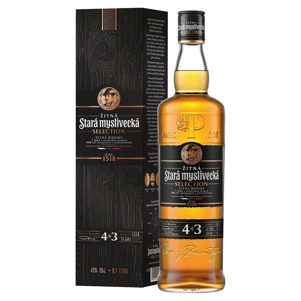 The galtee mountain boy 0 7 л. Виски айриш ровер ирландский купажированный 0. Виски хантер. Виски the galtee mountain boy 0. 7 п/у.