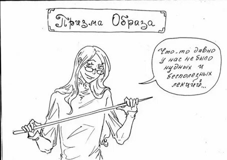 Гамлет и дон кихот статья краткое